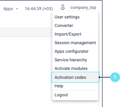 User menu in CMS Manager interface with Activation codes highlighted.